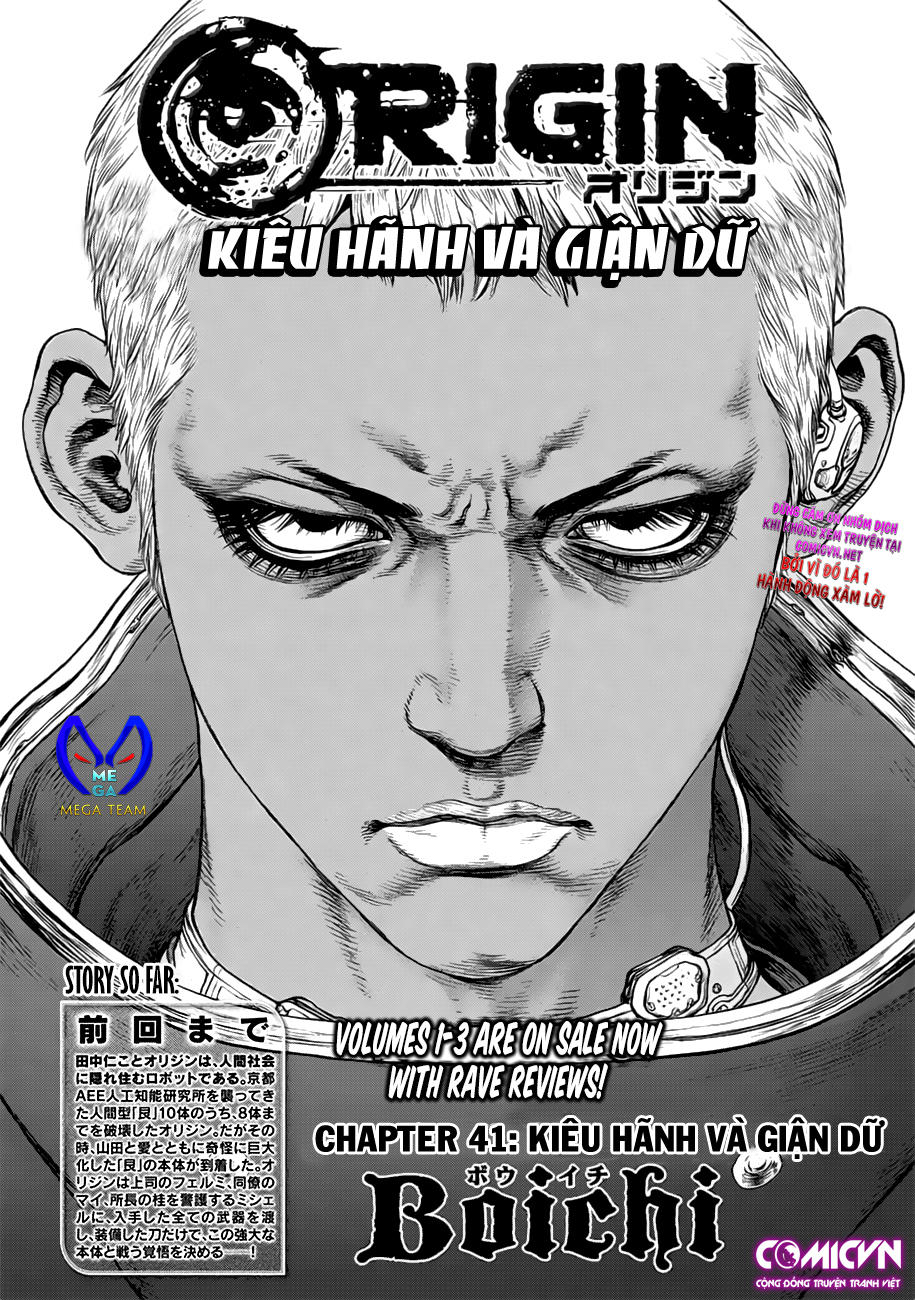 Origin Chapter 41 - 2