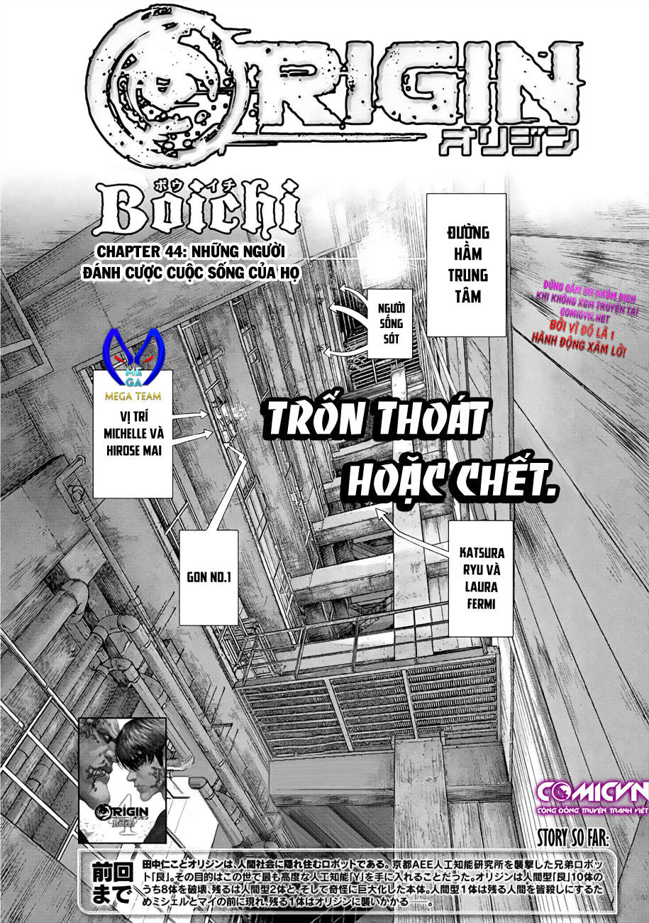 Origin Chapter 44 - 4