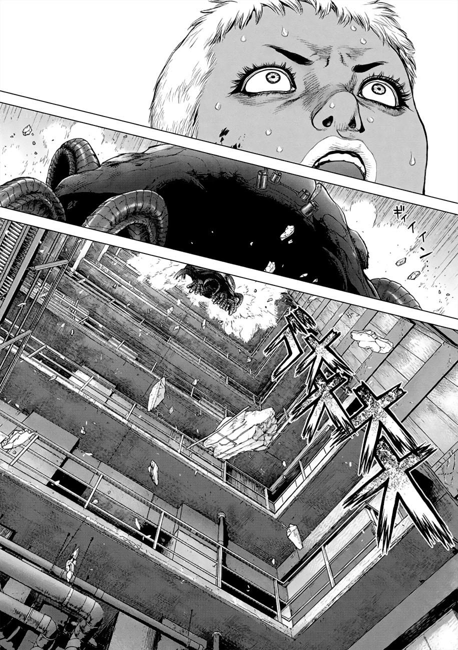 Origin Chapter 45 - 7