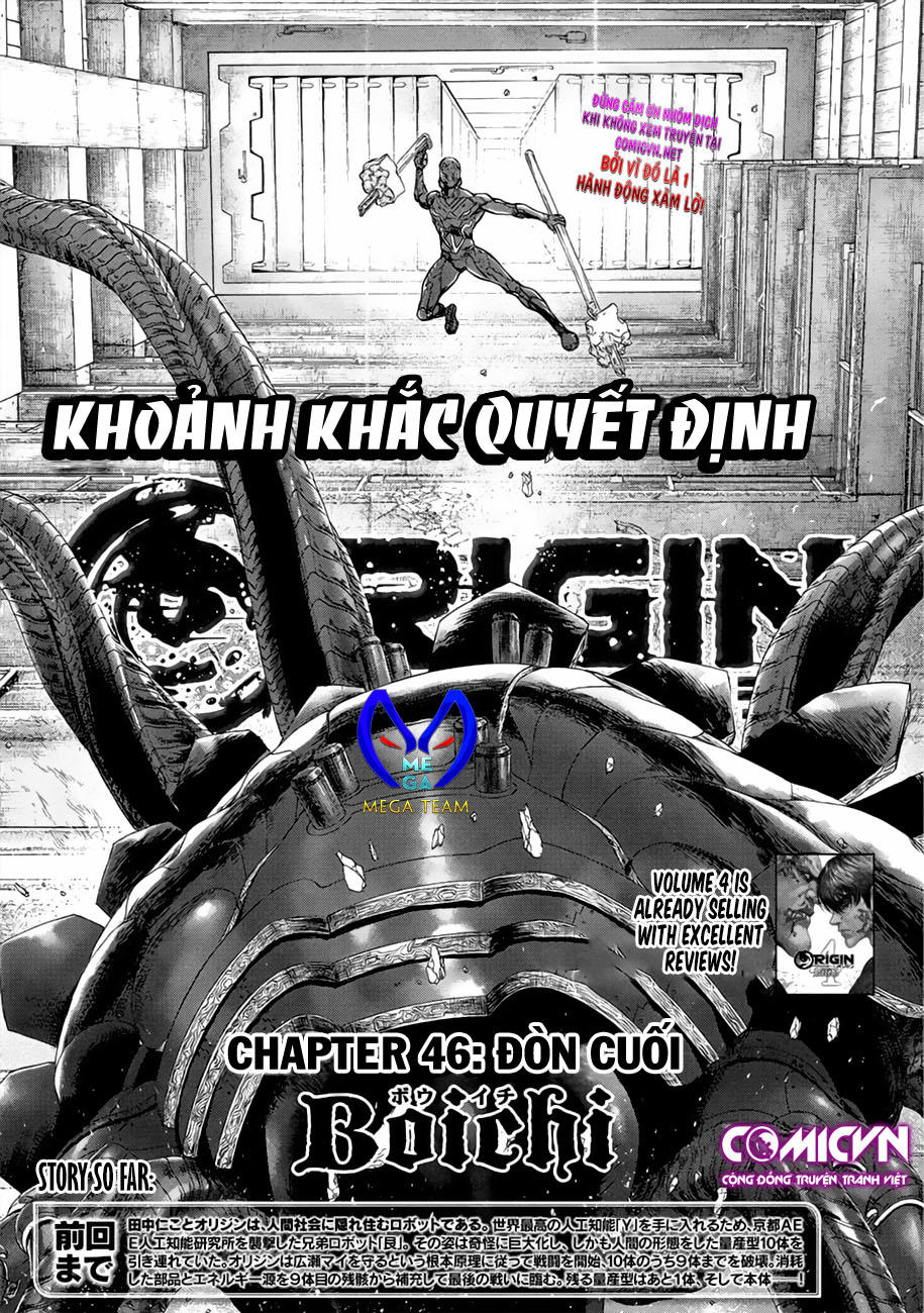 Origin Chapter 46 - 1