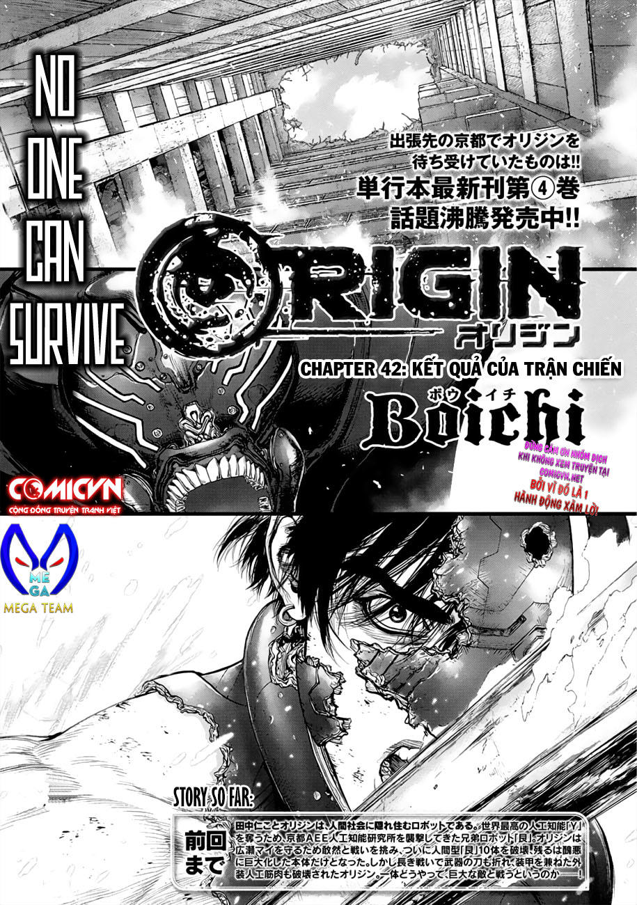 Origin Chapter 47 - 1