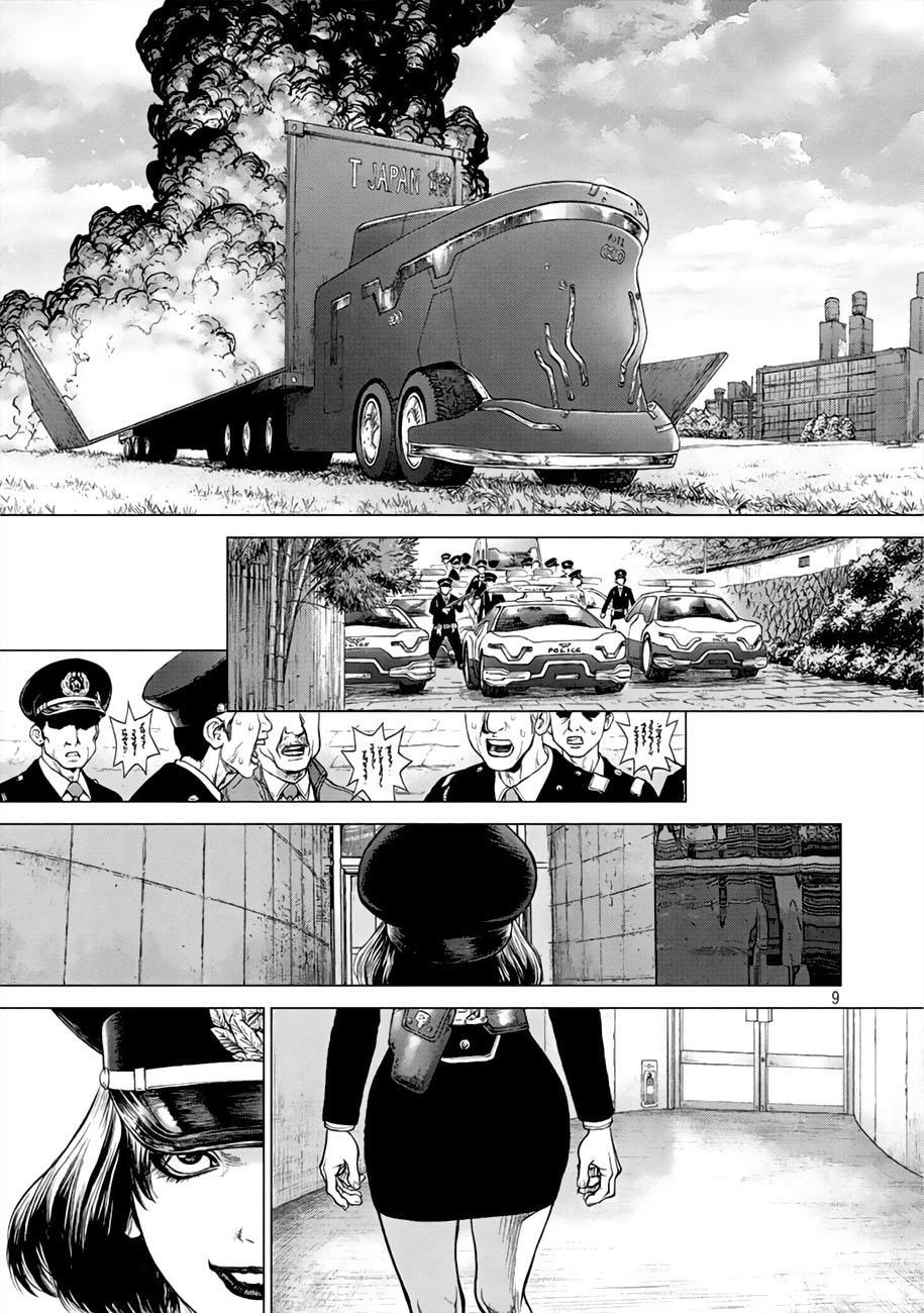 Origin Chapter 47 - 6