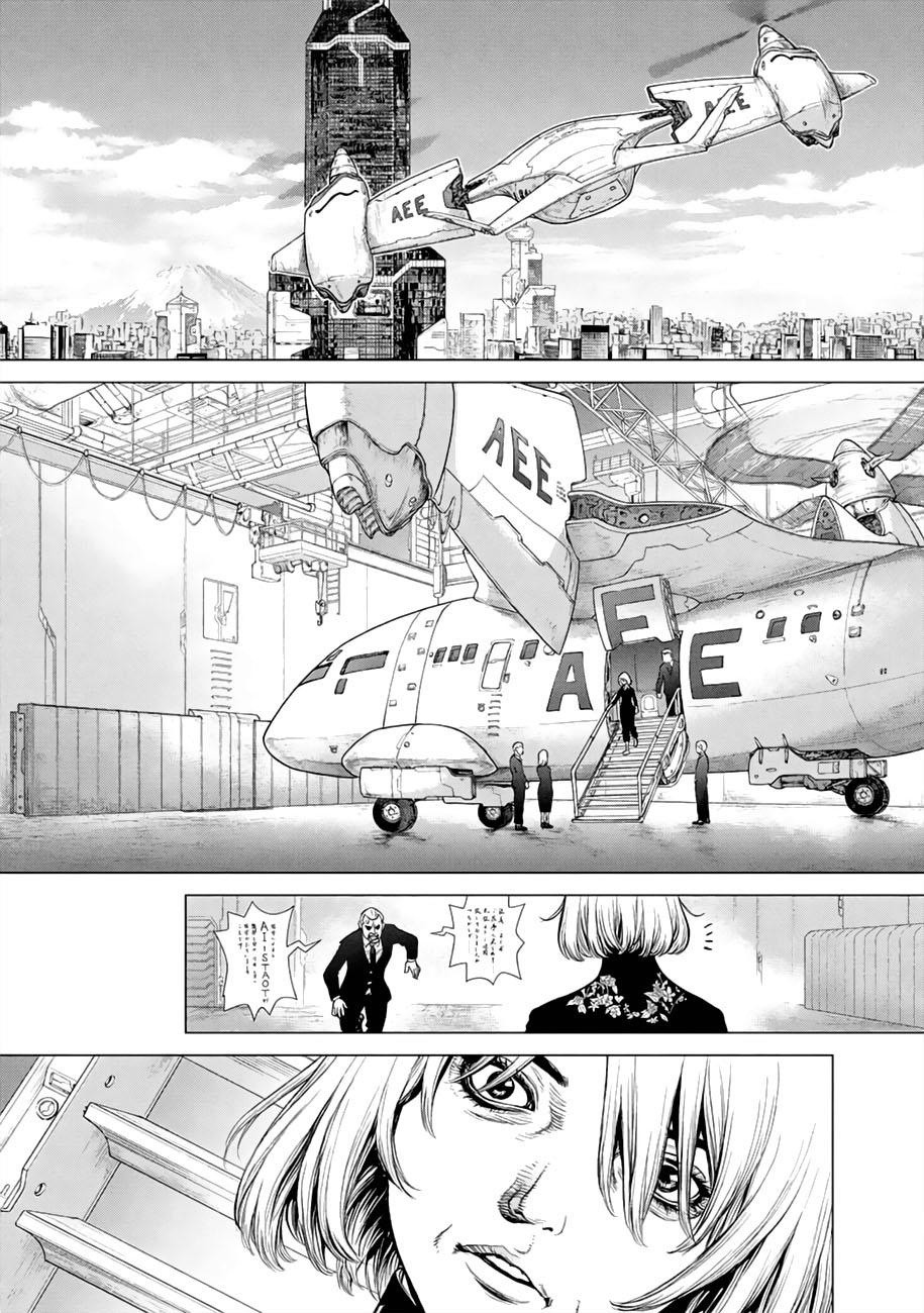 Origin Chapter 47 - 7