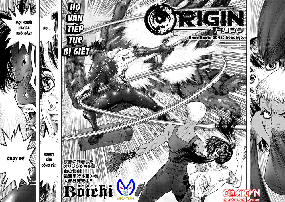 Origin Chapter 48 - 5