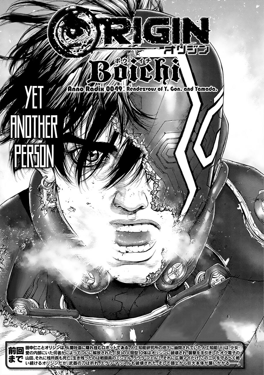 Origin Chapter 49 - 2