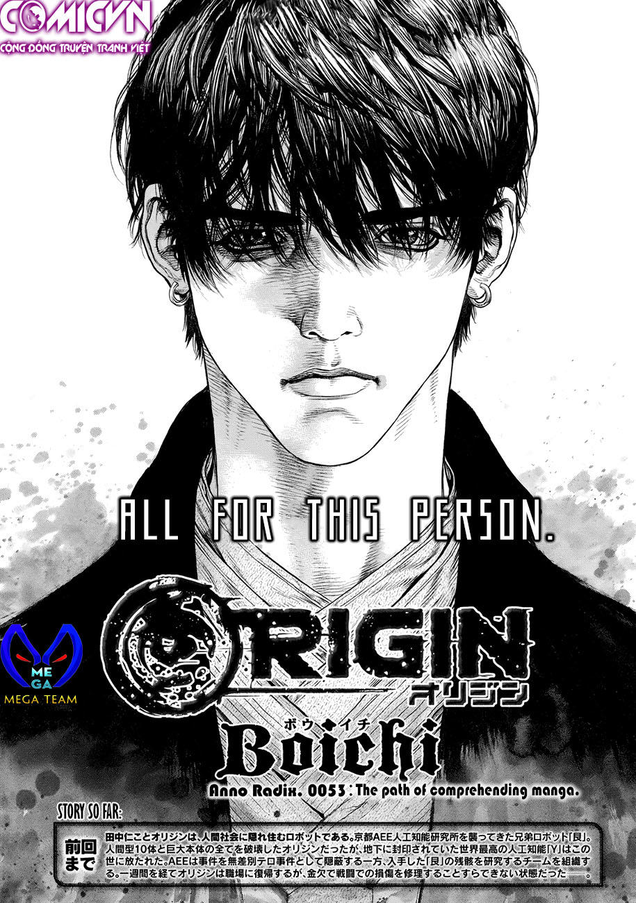 Origin Chapter 53 - 3