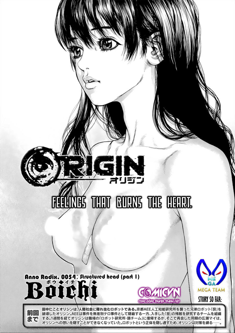 Origin Chapter 54 - 4