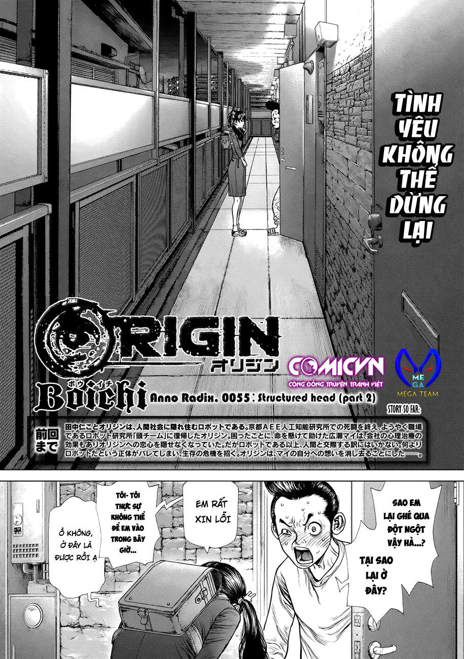 Origin Chapter 55 - 2