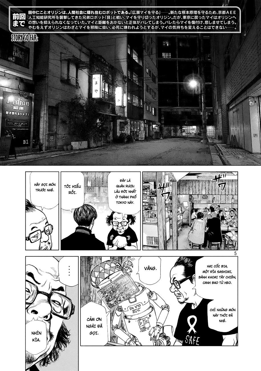 Origin Chapter 56 - 5