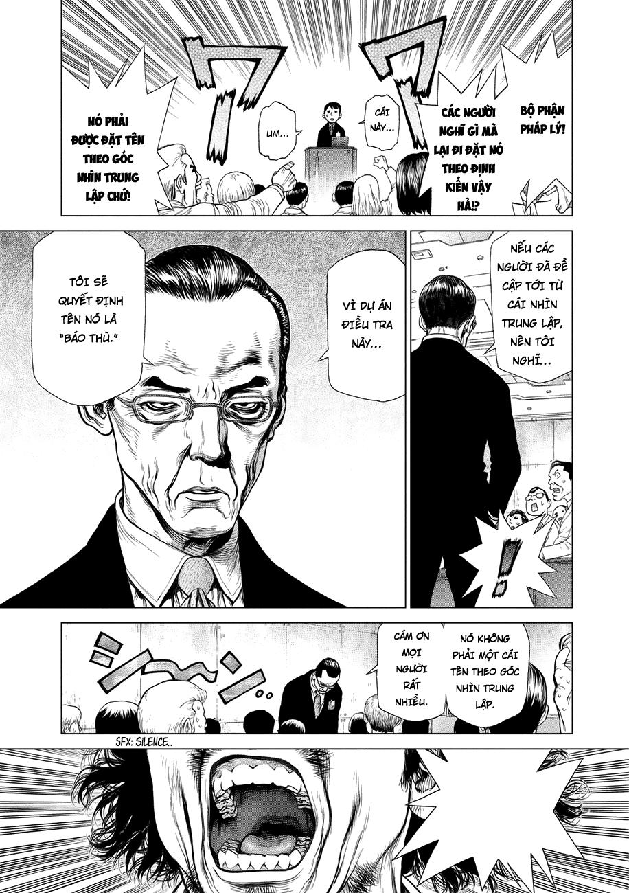 Origin Chapter 58 - 12