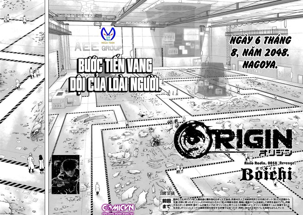 Origin Chapter 58 - 4