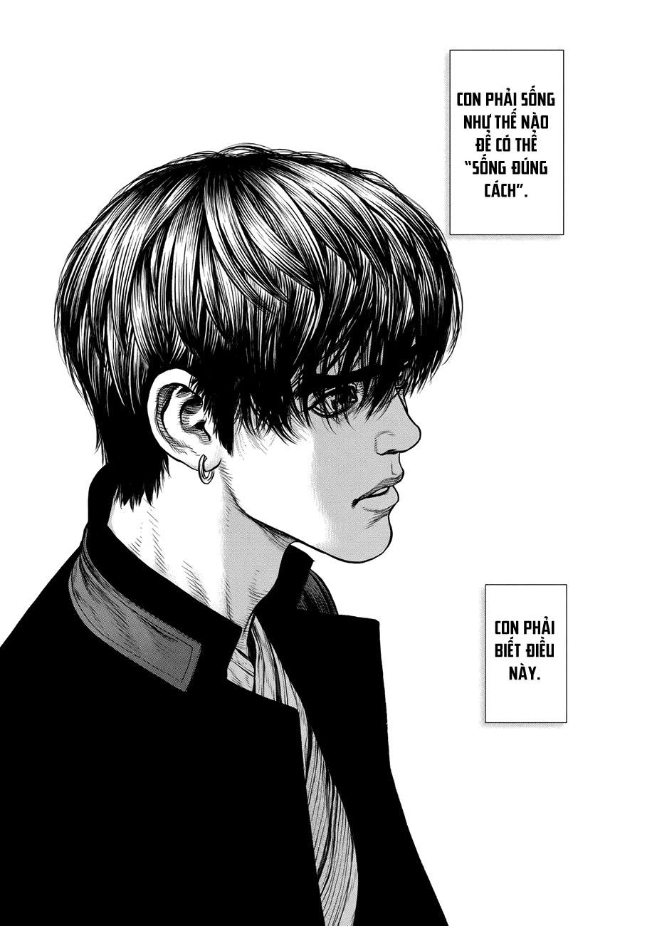 Origin Chapter 60 - 12