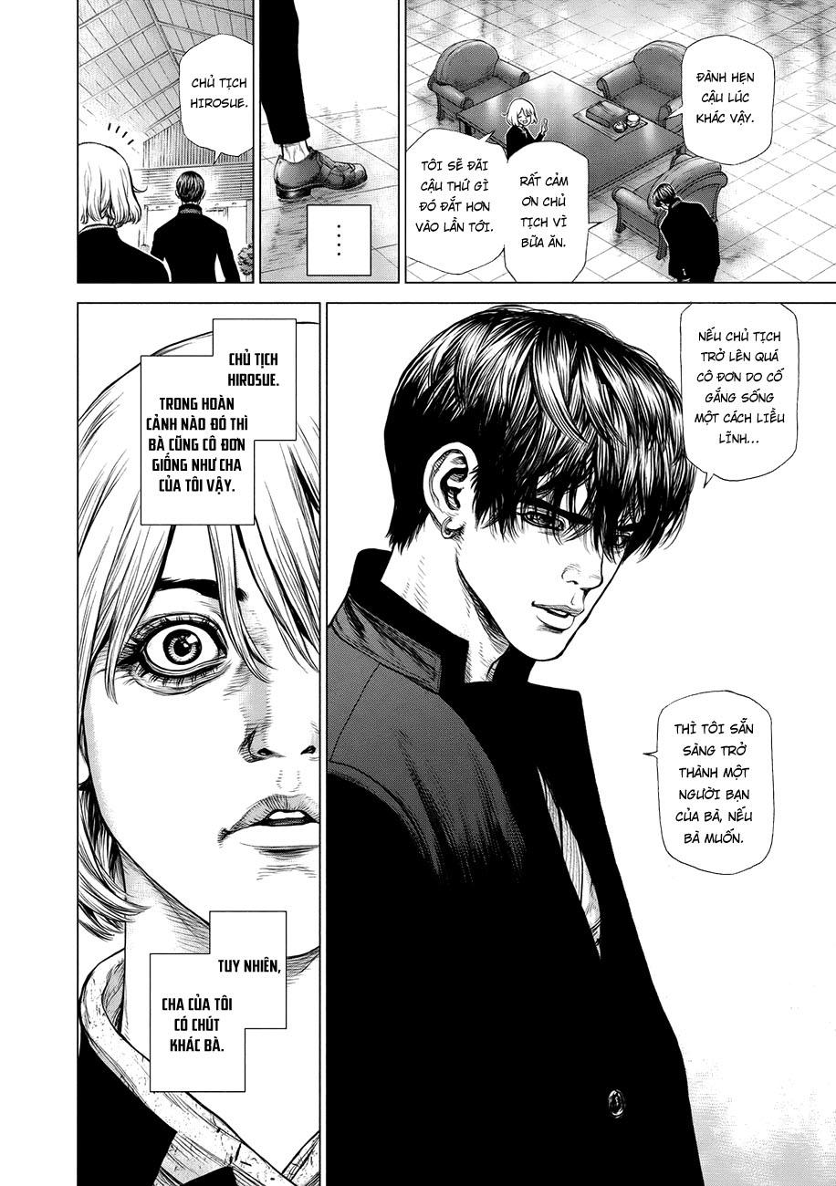 Origin Chapter 60 - 14