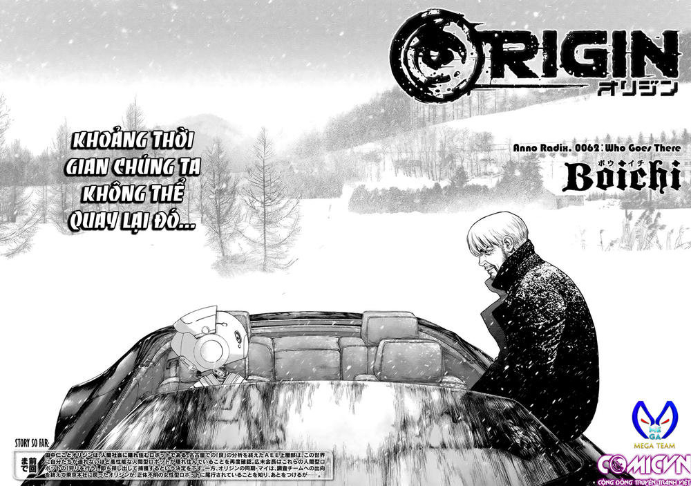 Origin Chapter 62 - 6