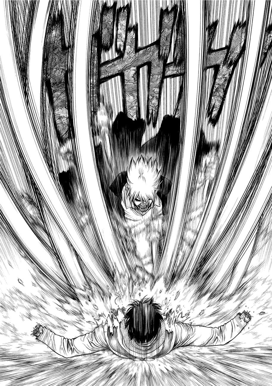 Origin Chapter 63 - 2