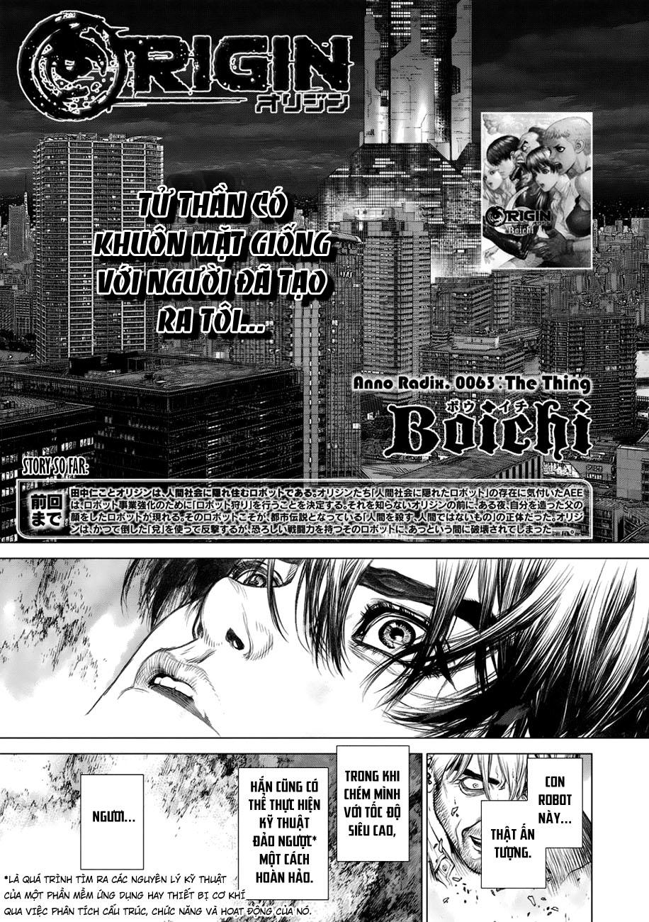 Origin Chapter 63 - 3