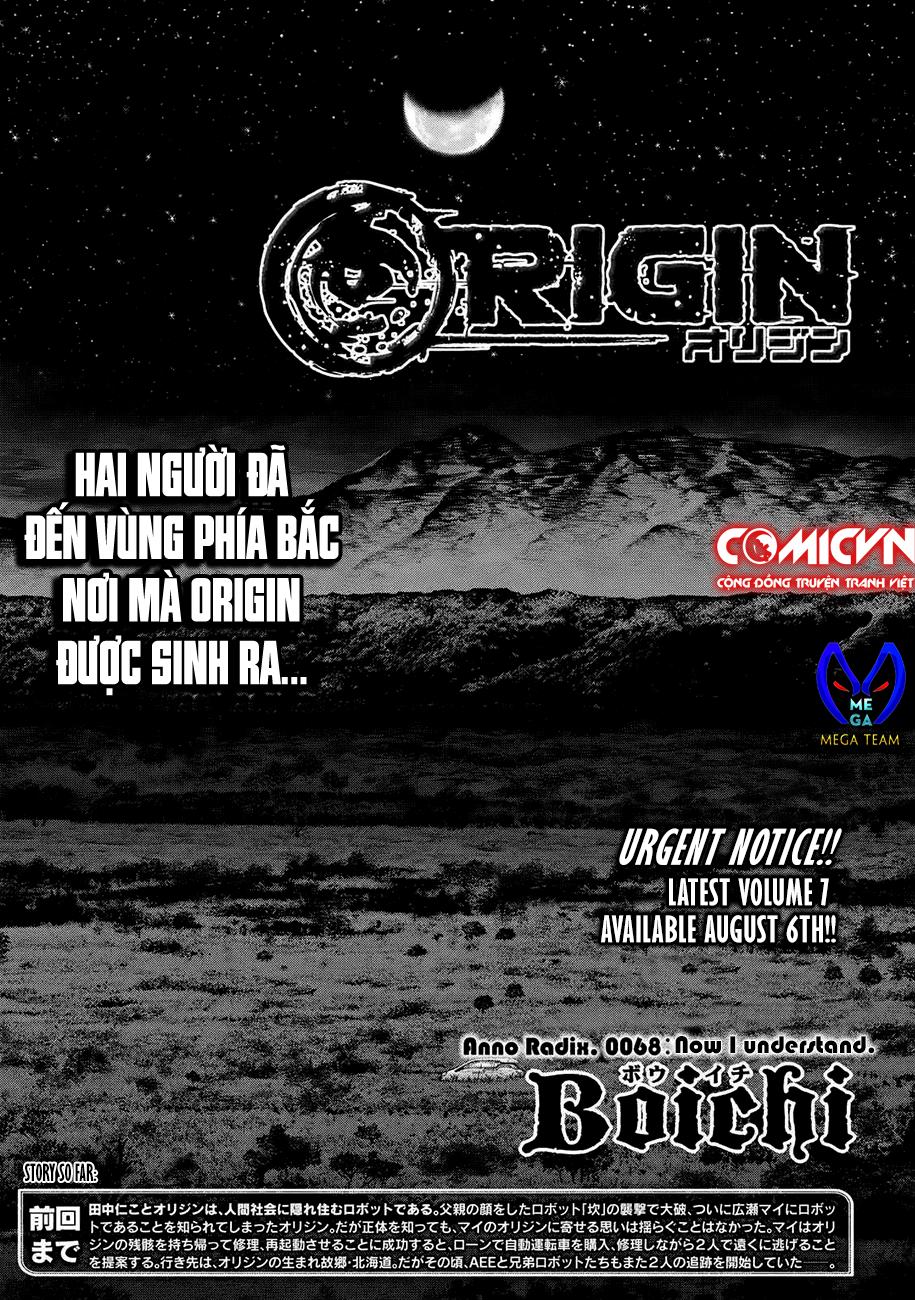 Origin Chapter 68 - 1