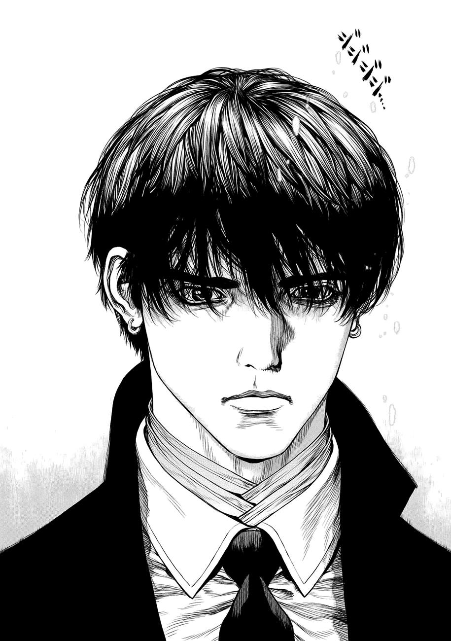 Origin Chapter 68 - 7