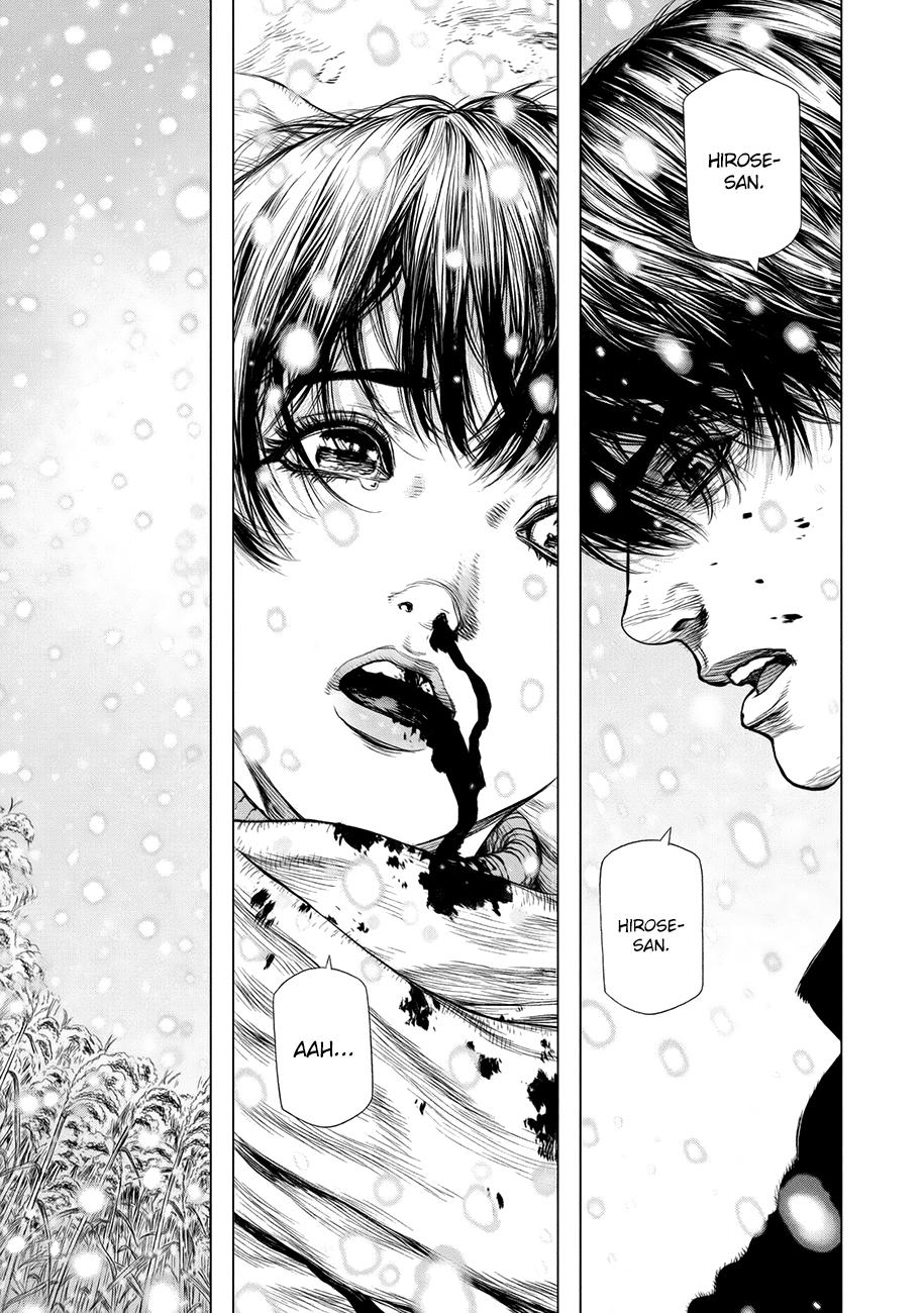 Origin Chapter 69 - 8