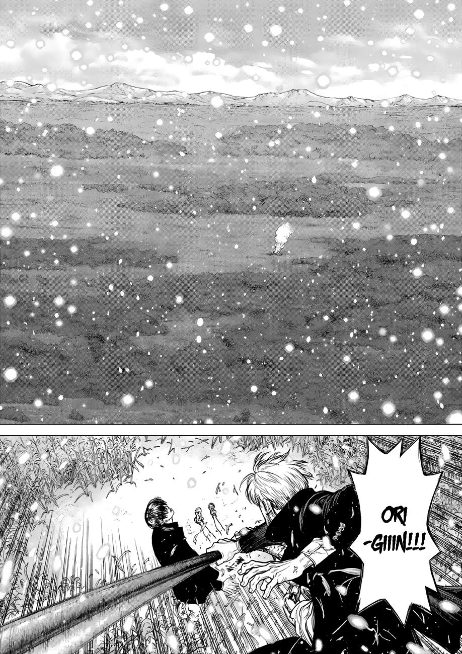 Origin Chapter 70 - 10