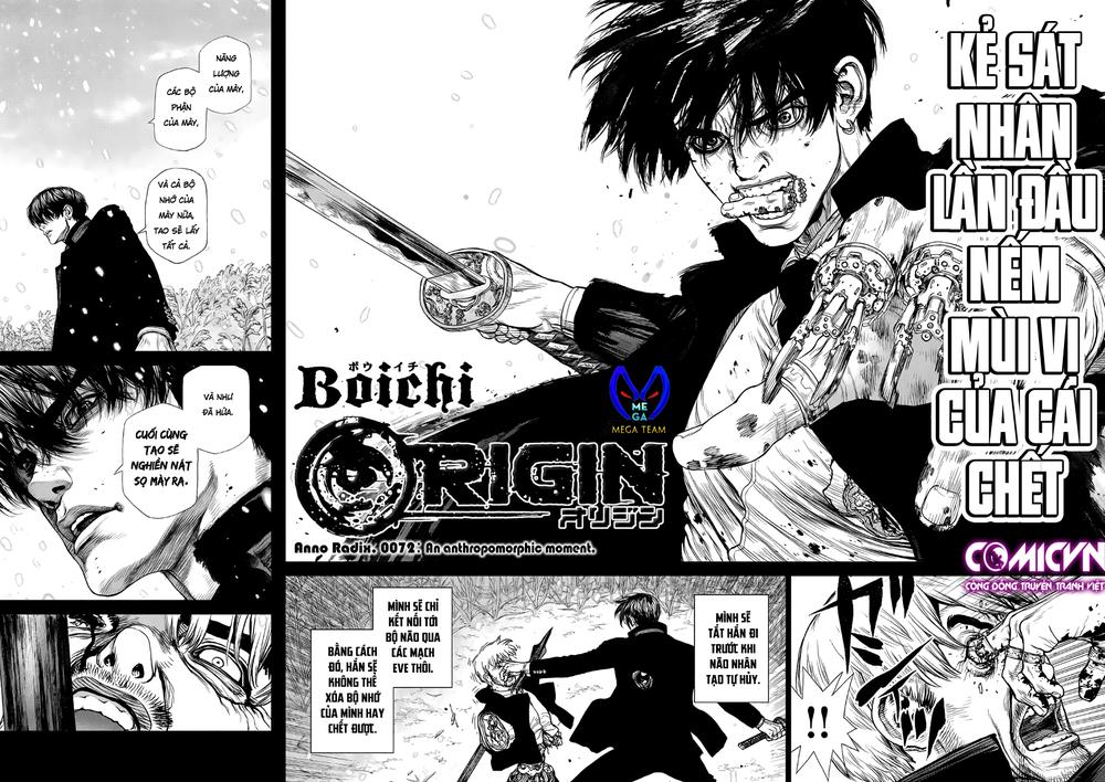 Origin Chapter 72 - 2