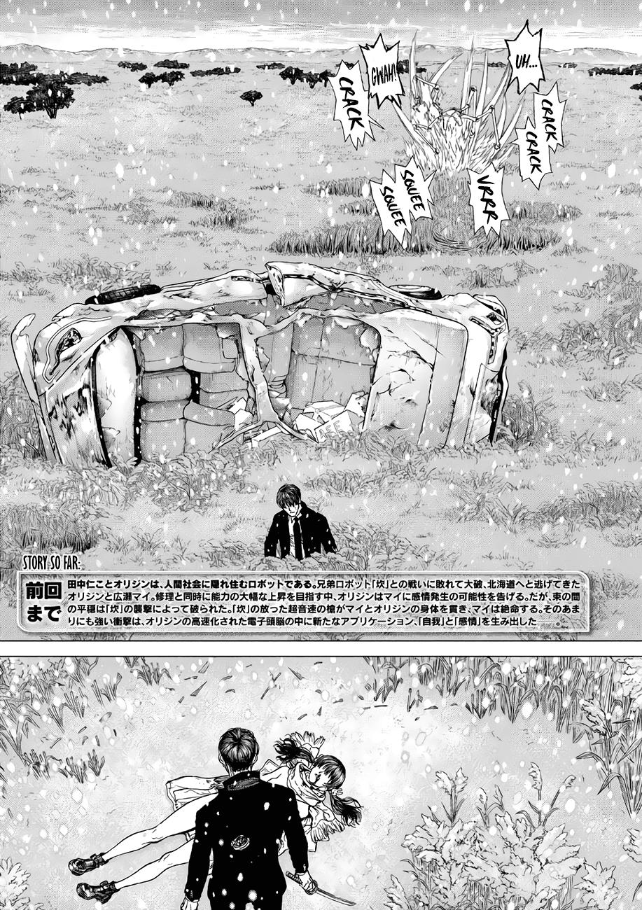 Origin Chapter 72 - 4