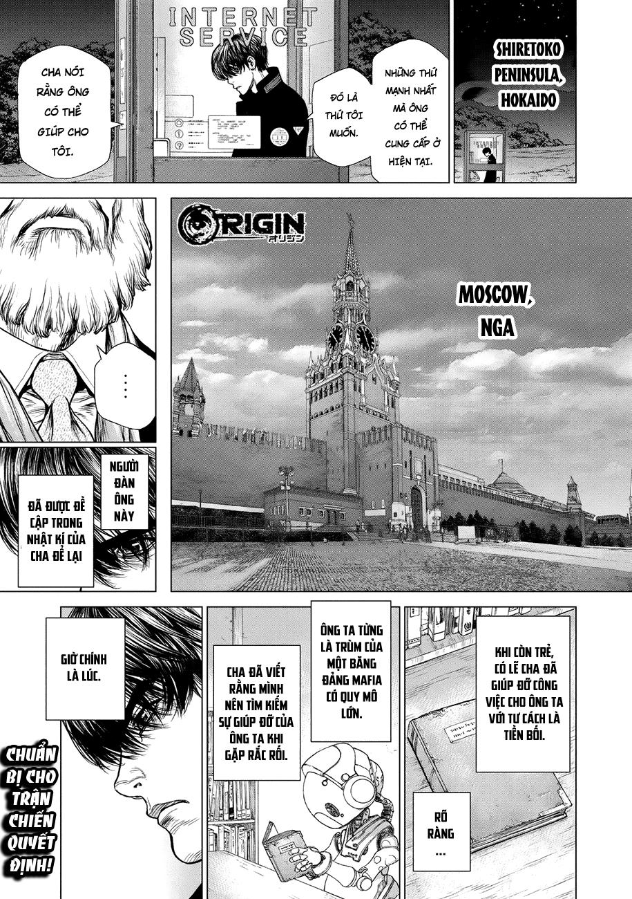 Origin Chapter 73 - 1