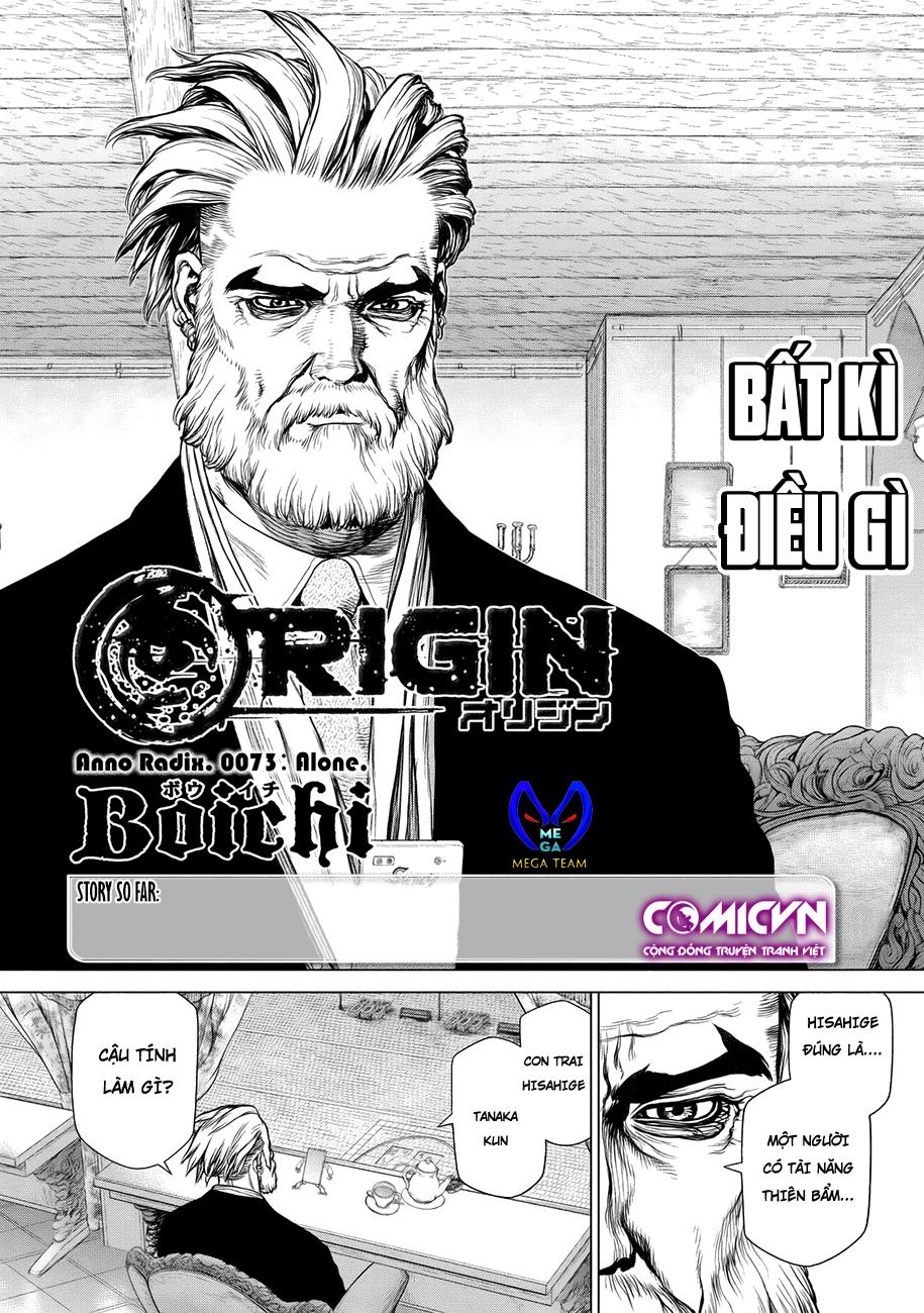 Origin Chapter 73 - 2