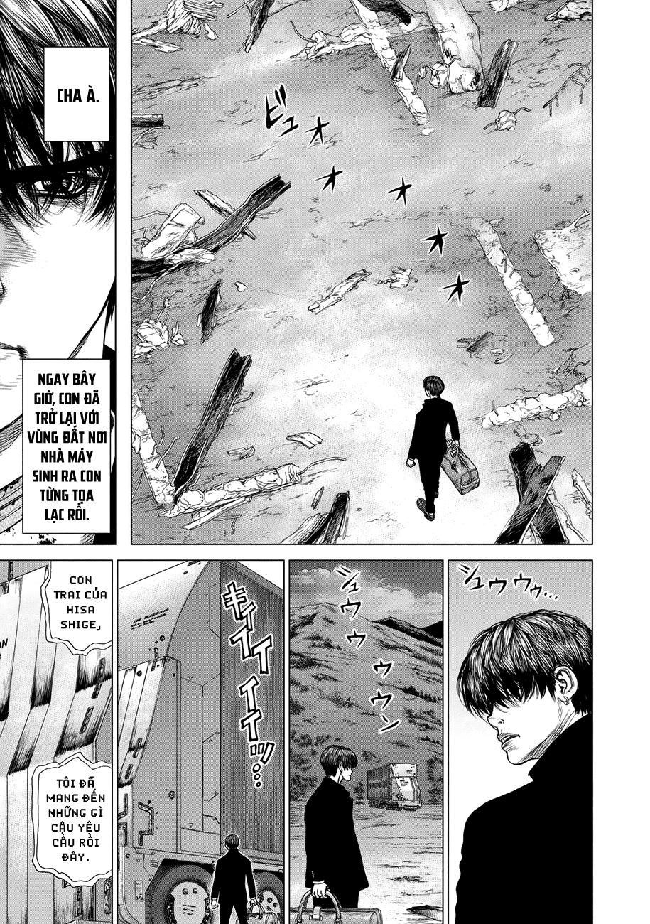 Origin Chapter 73 - 9