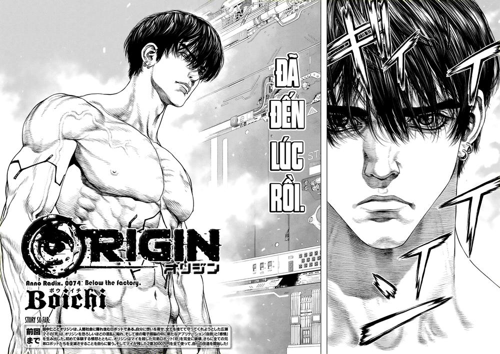 Origin Chapter 74 - 2