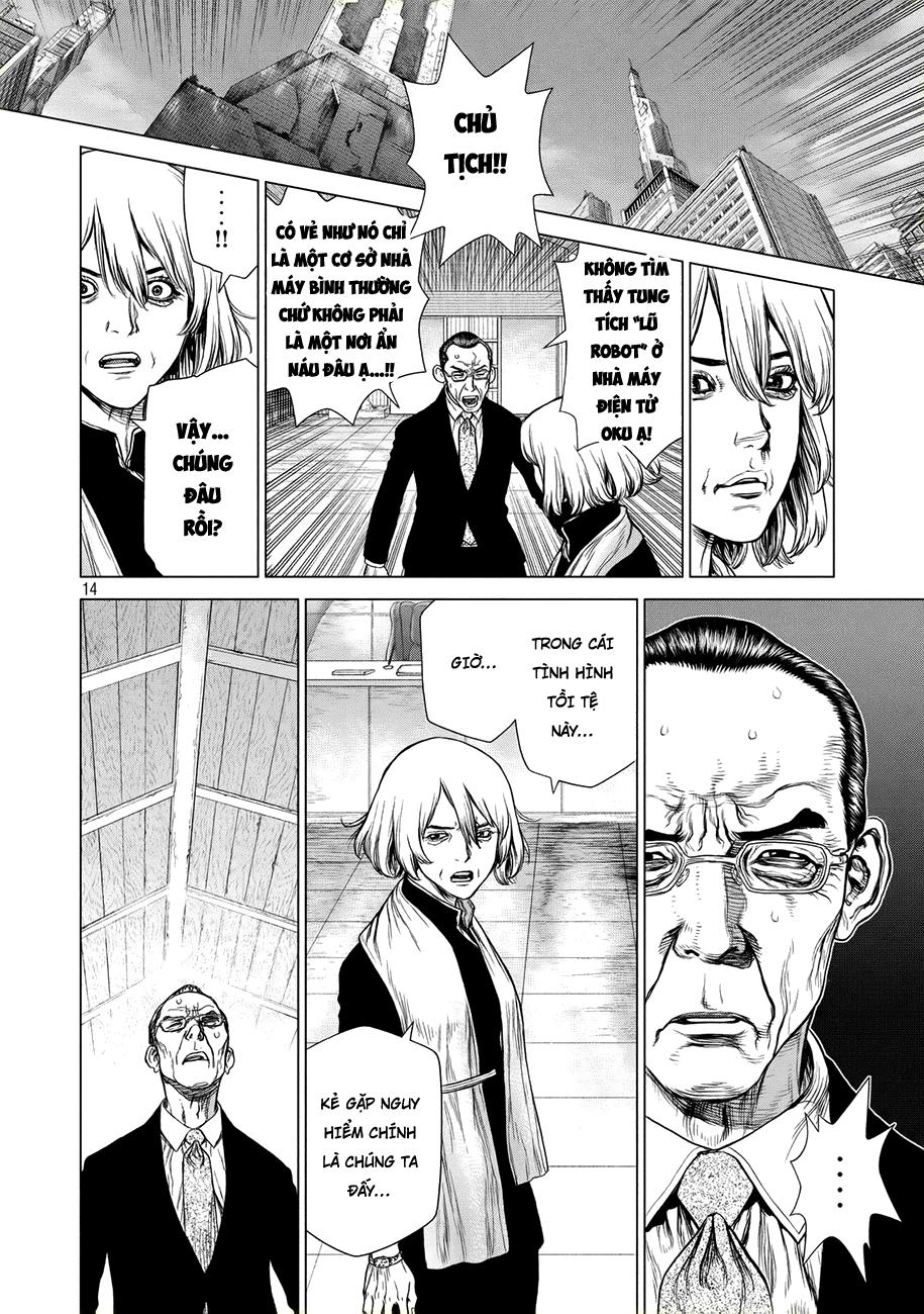 Origin Chapter 74 - 12