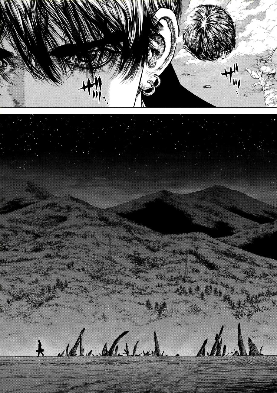 Origin Chapter 74 - 6