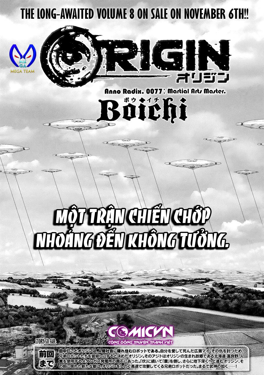 Origin Chapter 77 - 4