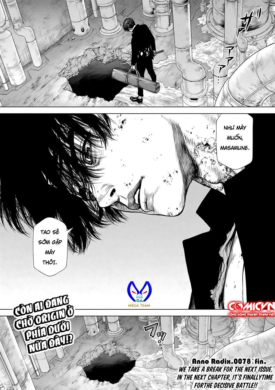 Origin Chapter 78 - 17