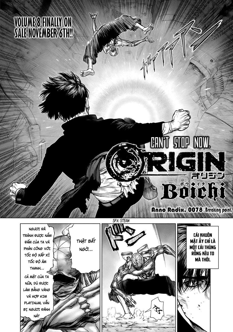 Origin Chapter 78 - 3