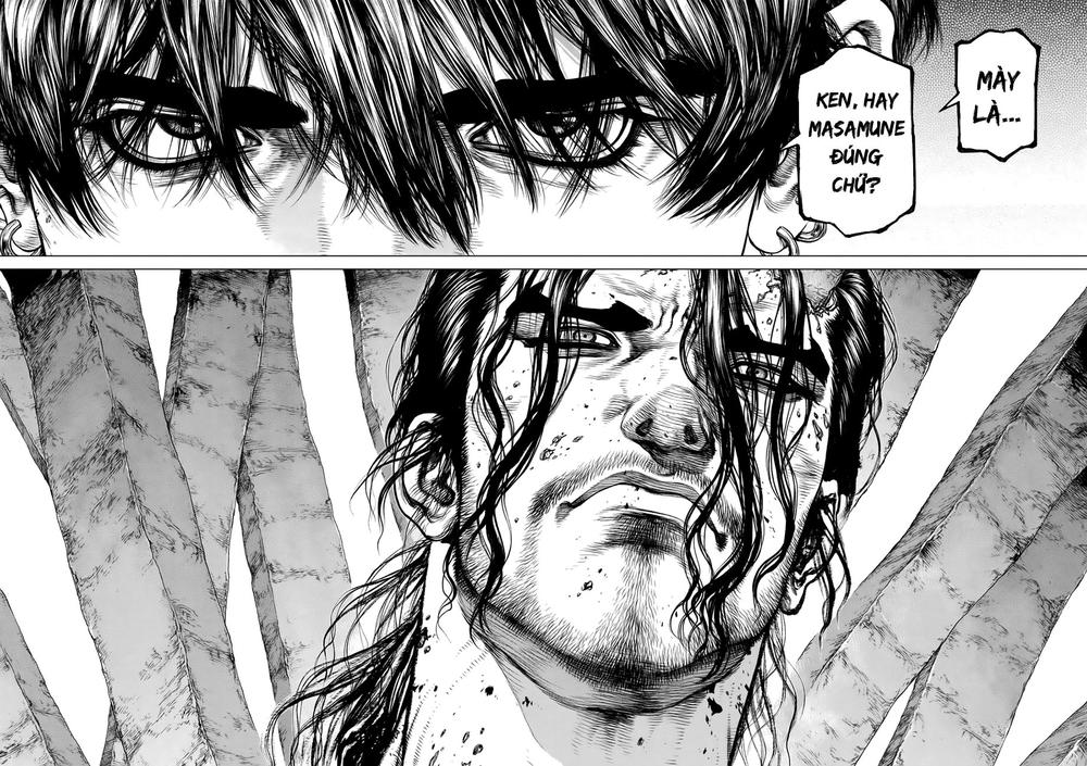 Origin Chapter 79 - 12