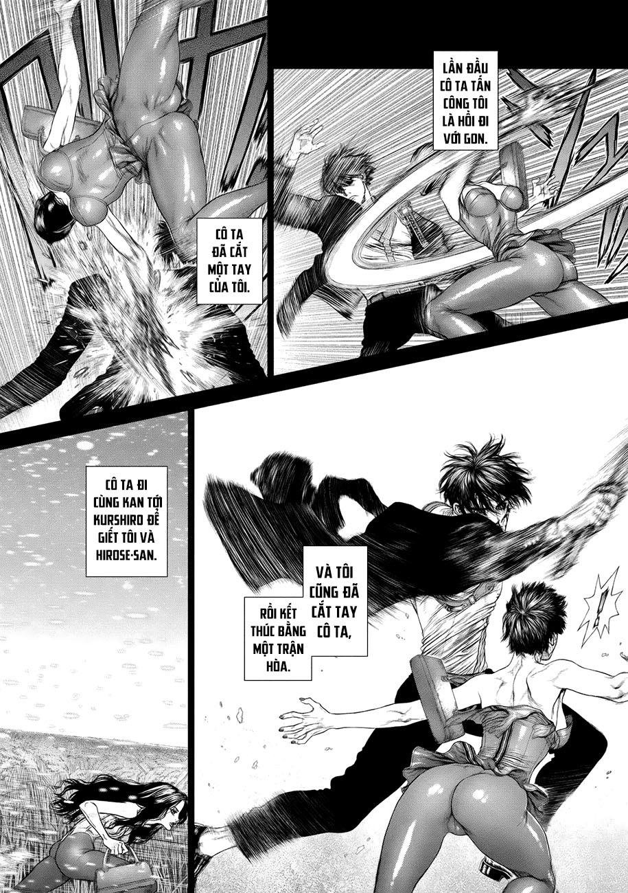 Origin Chapter 79 - 16