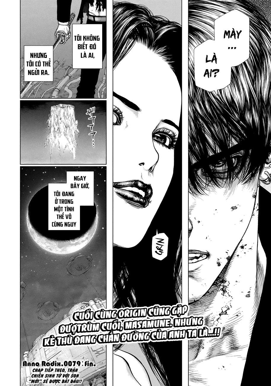 Origin Chapter 79 - 18