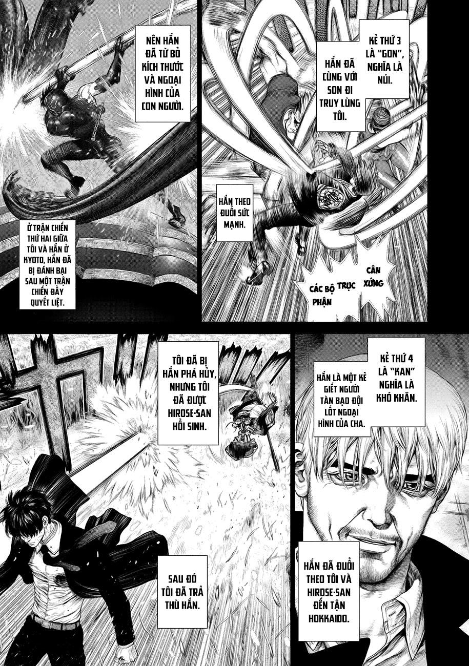 Origin Chapter 79 - 8