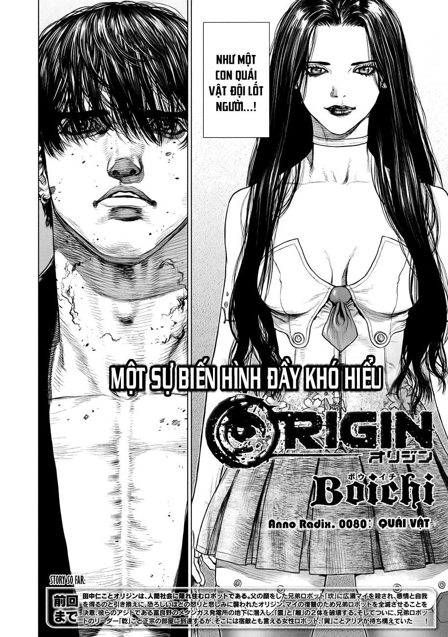 Origin Chapter 80 - 2