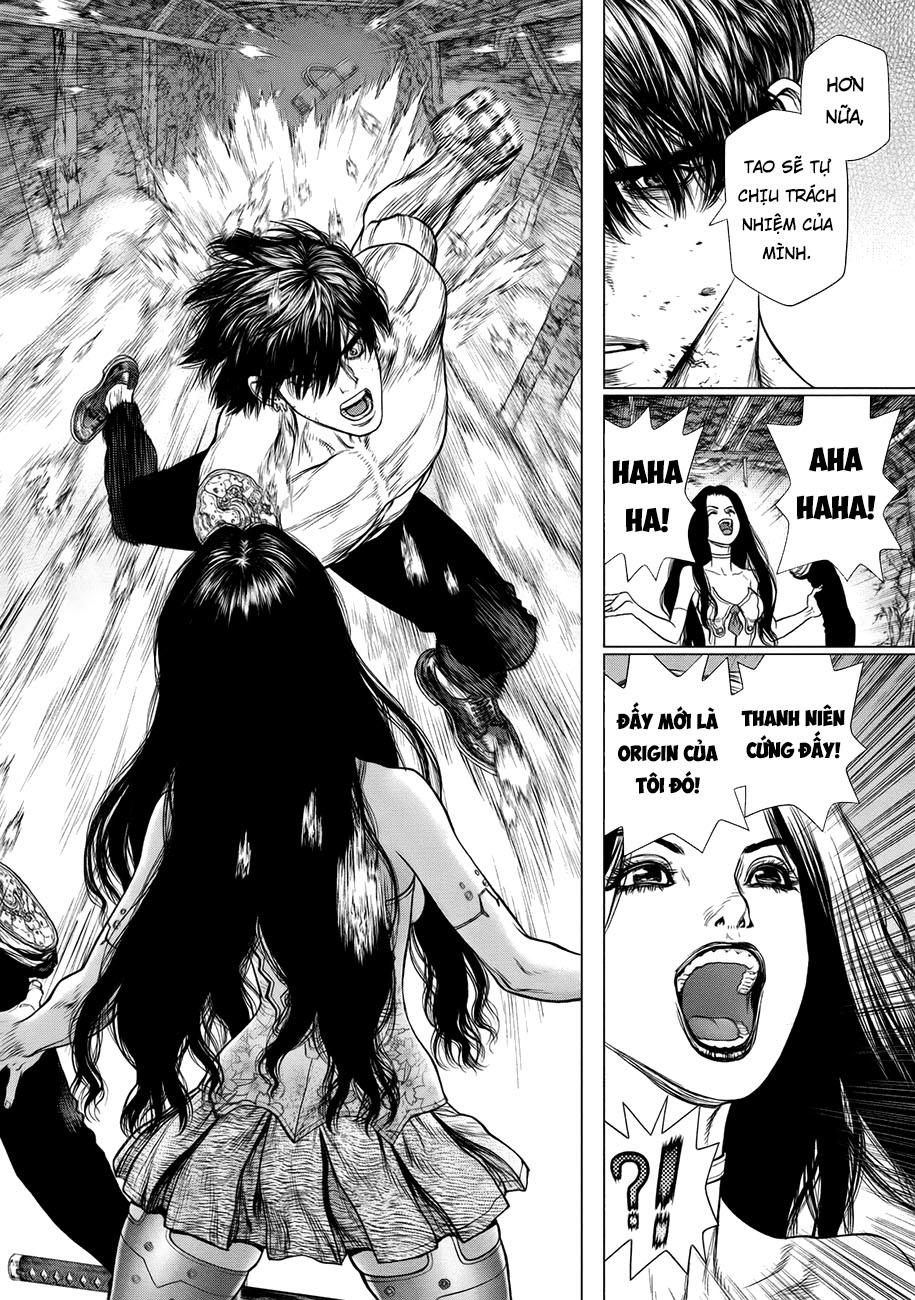 Origin Chapter 80 - 11