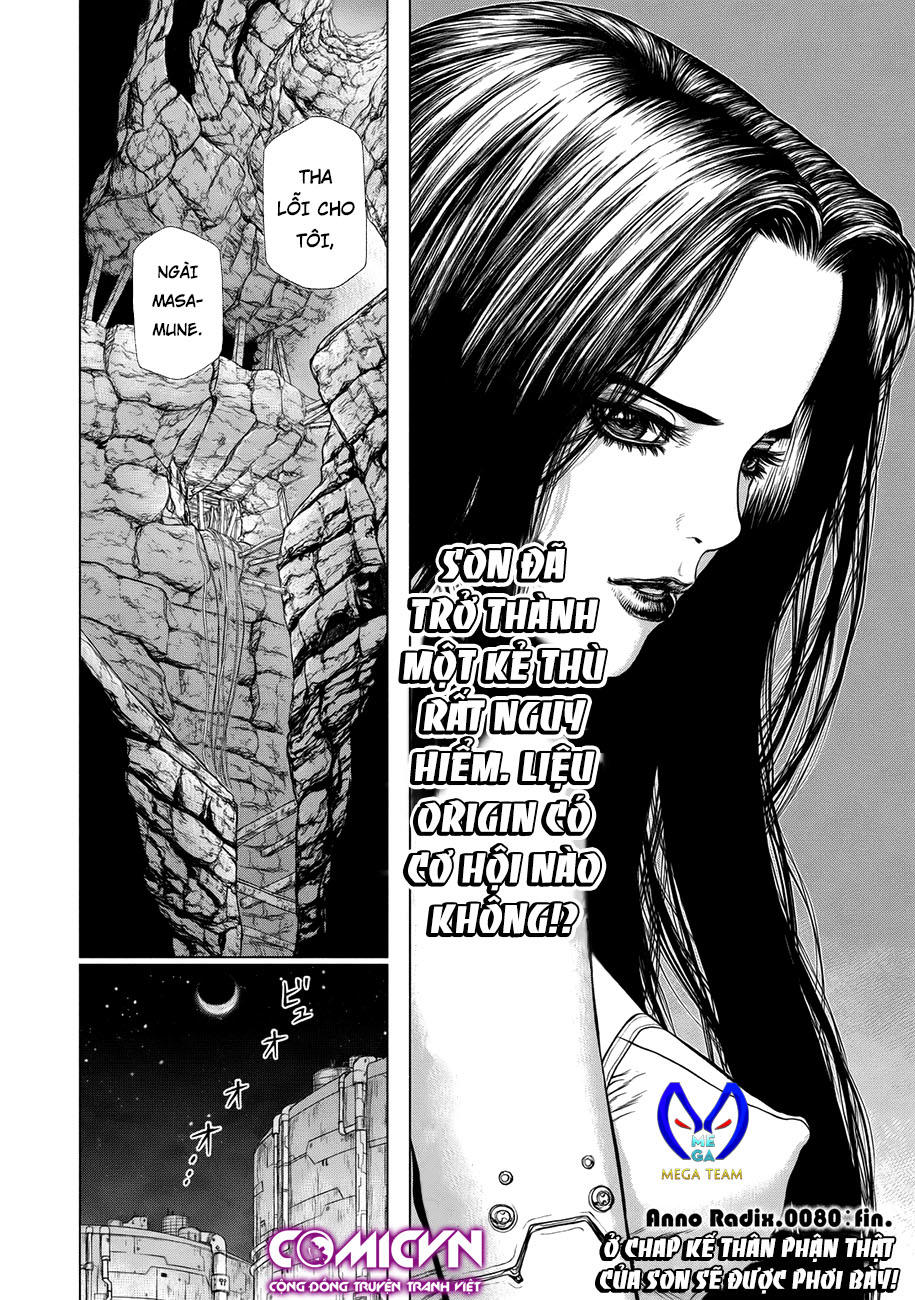 Origin Chapter 80 - 17