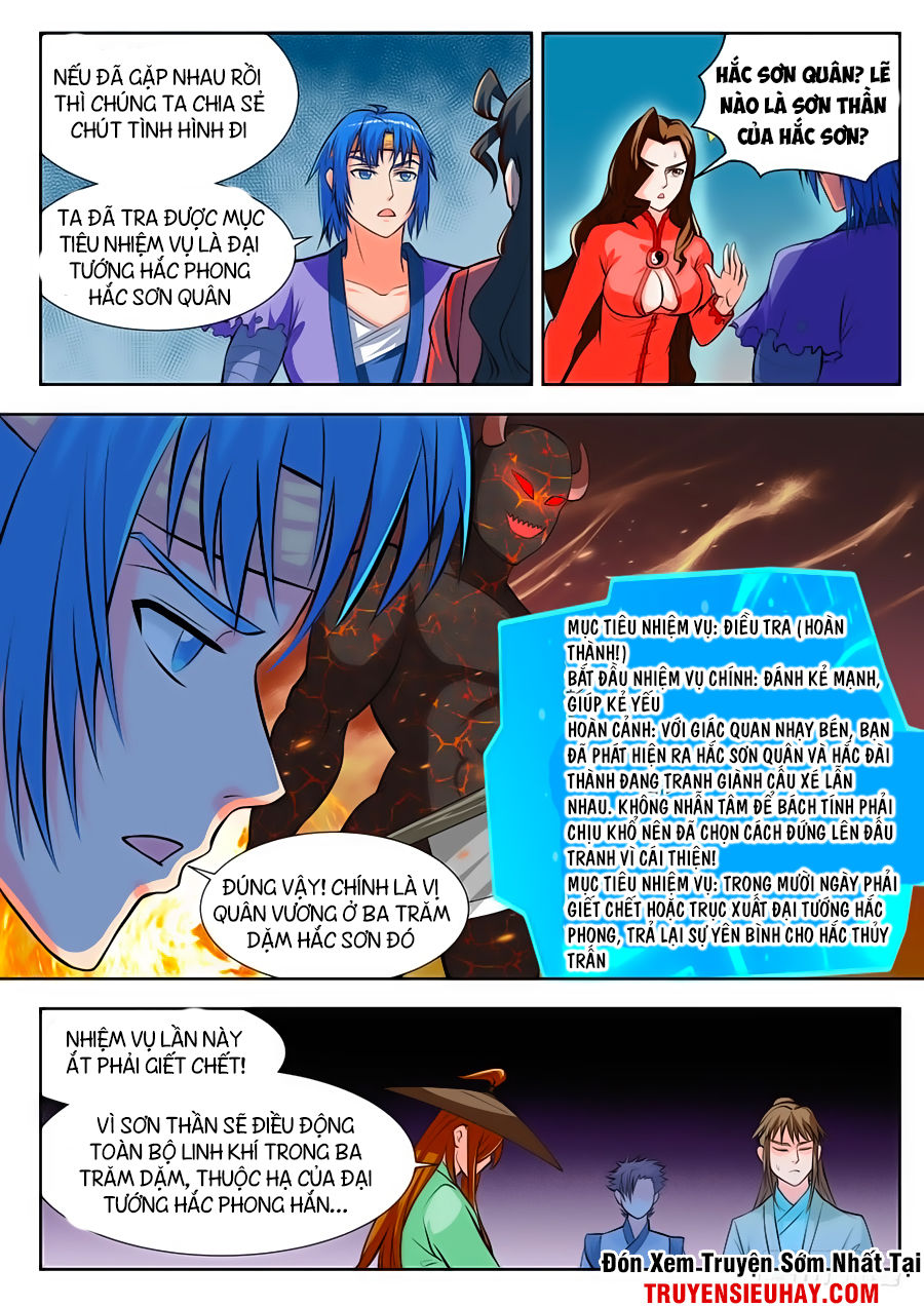 Chủ Thần Quật Khởi Chapter 26 - 9