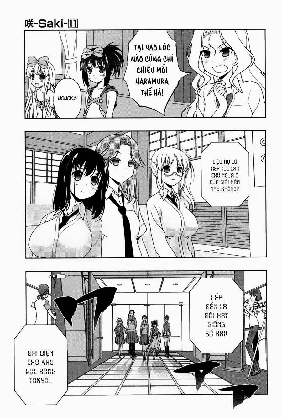 Saki Chapter 106 - 11