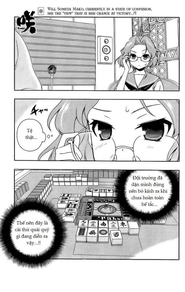 Saki Chapter 117 - 2