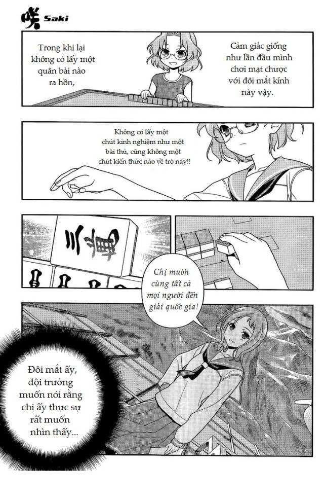 Saki Chapter 117 - 16