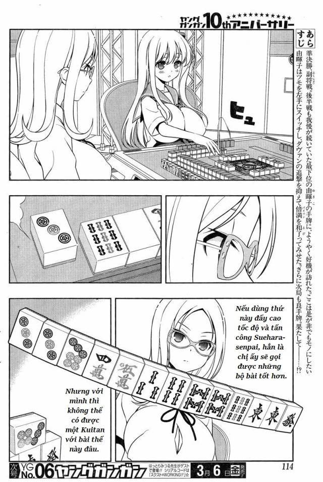 Saki Chapter 139 - 4