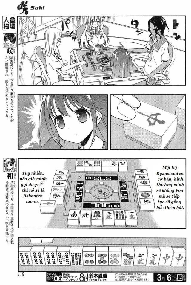 Saki Chapter 139 - 5