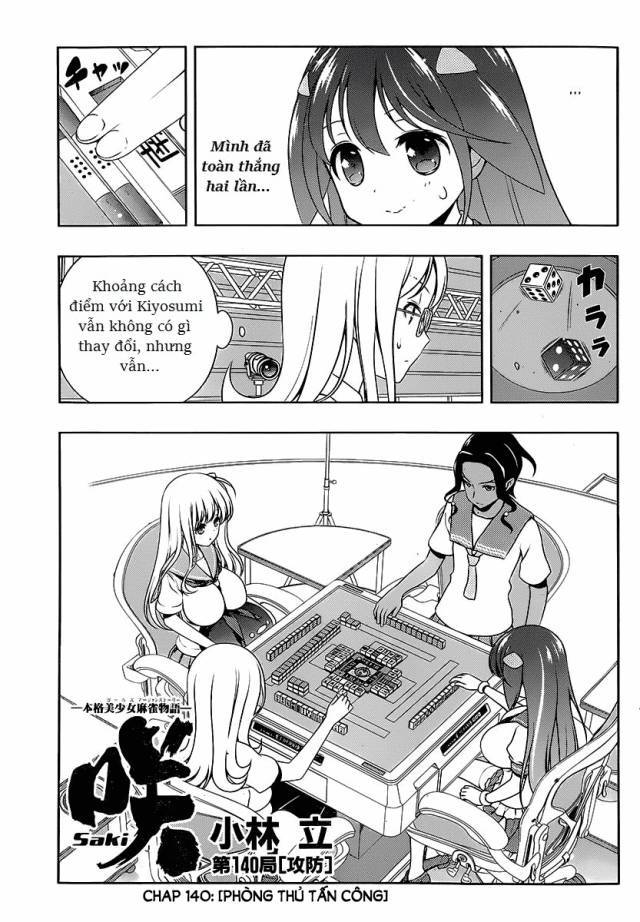 Saki Chapter 140 - 2