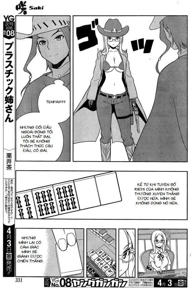 Saki Chapter 141 - 14